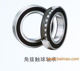 ntn軸承中國總代理 杭州nsk軸承,ntn軸承中國總代理 杭州nsk軸承生產(chǎn)廠家,ntn軸承中國總代理 杭州nsk軸承價(jià)格